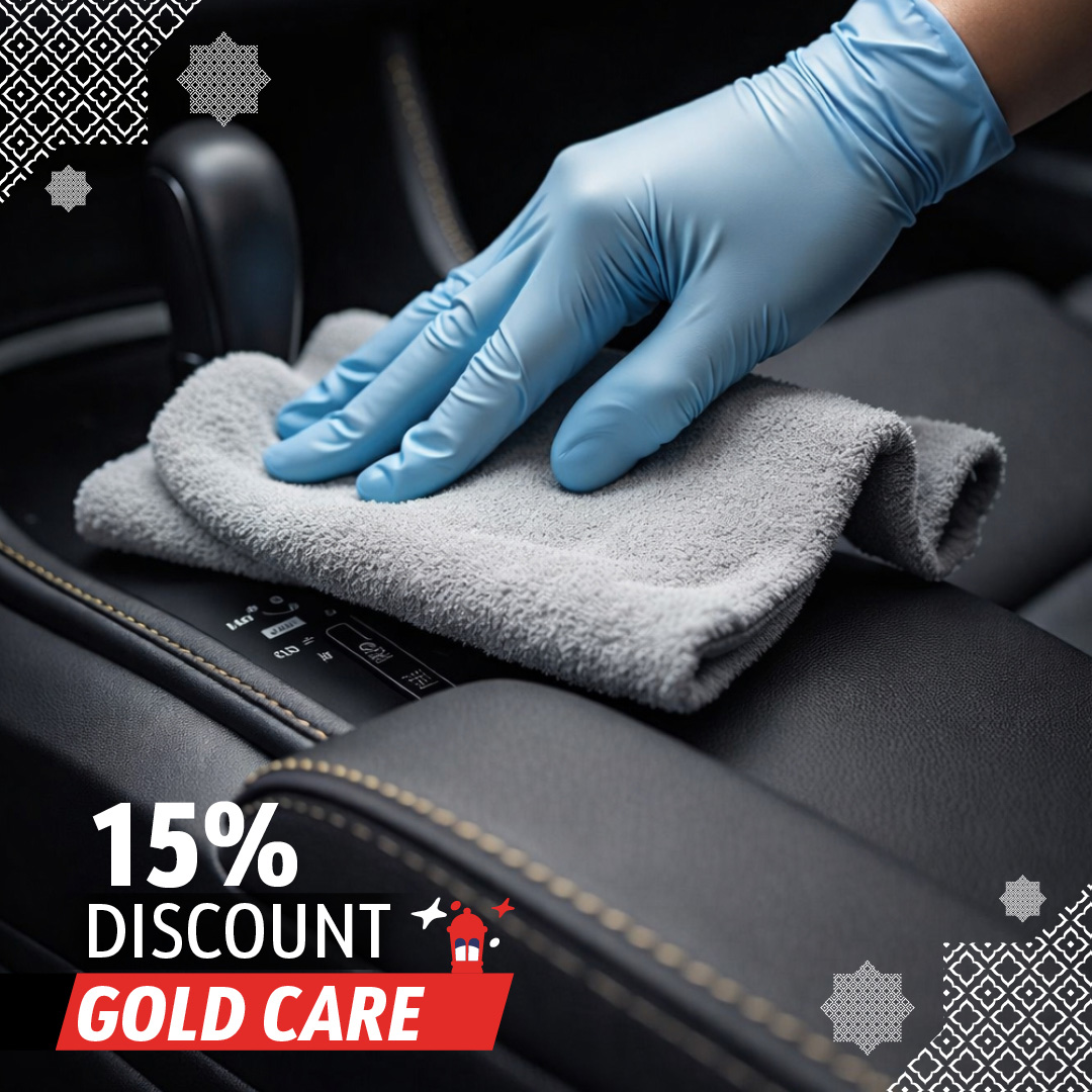 Rust Protection - 15% OFF